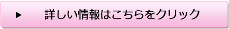 ��񏤍ރA�t�B���G�C�g�@�����@���S�҂Ȃ�